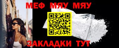 гидра Коммунар