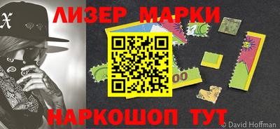 круглые Конаково