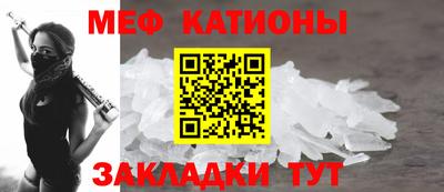 круглые Конаково