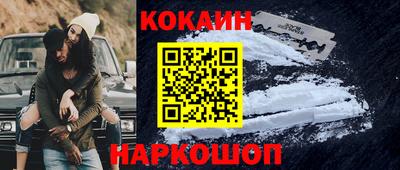 гидра Коммунар