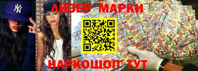 круглые Конаково