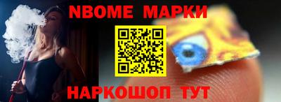 круглые Конаково