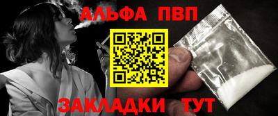 круглые Конаково