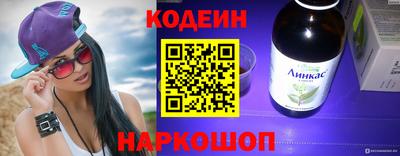 круглые Конаково
