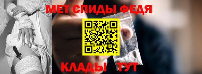 круглые Конаково