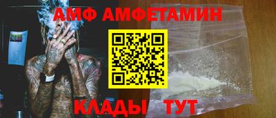 круглые Конаково