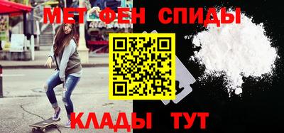 круглые Конаково