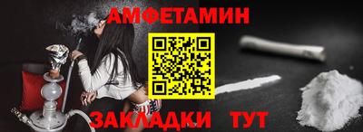 круглые Конаково