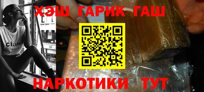 круглые Конаково