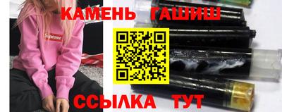 круглые Конаково