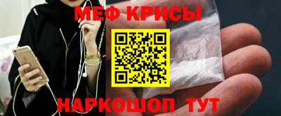 круглые Конаково